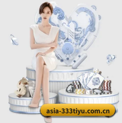 asia-333tiyu.com.cn的故事 - 体育资讯内容服务