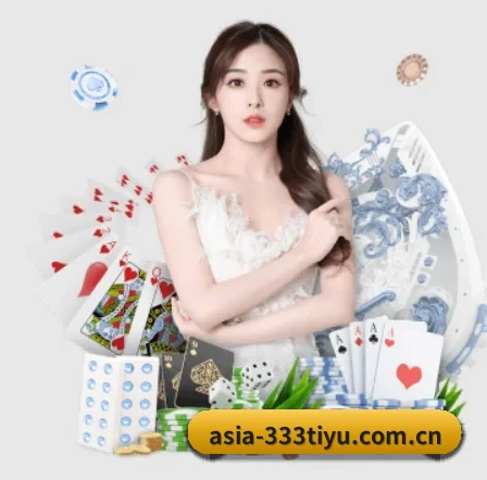 asia-333tiyu.com.cn APP